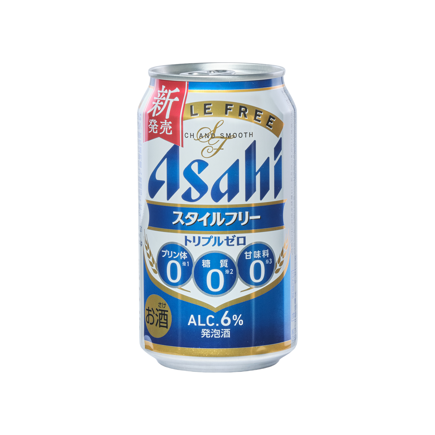 Asahi Style Free Triple Zero blue and white can