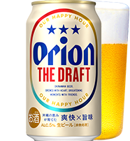 Orion The Draft beer can and glass